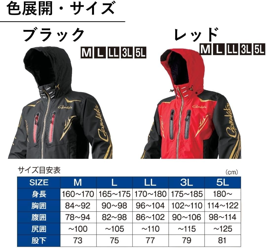 川村壱馬 グッズ まとめ売り 川村壱馬 過去グッズ まとめ売り